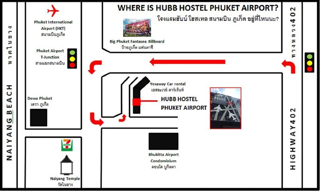 Hubb Hostel Phuket Airport Nai Yang Exterior foto